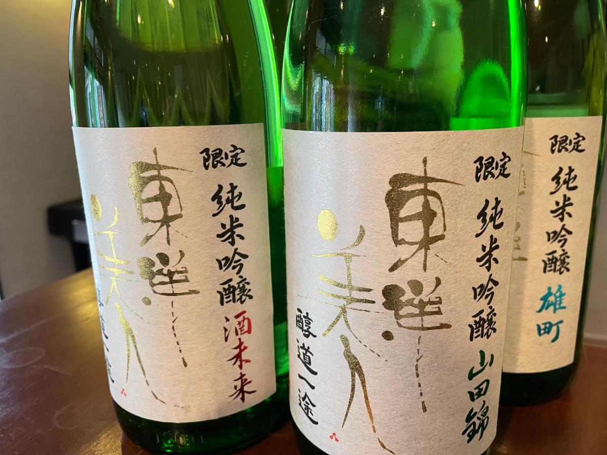 Komuroya Ryokan Хаги Екстериор снимка